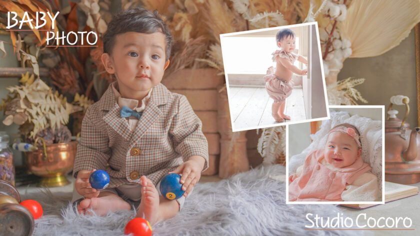 baby-cocoro様ご確認用写真 ブリ 